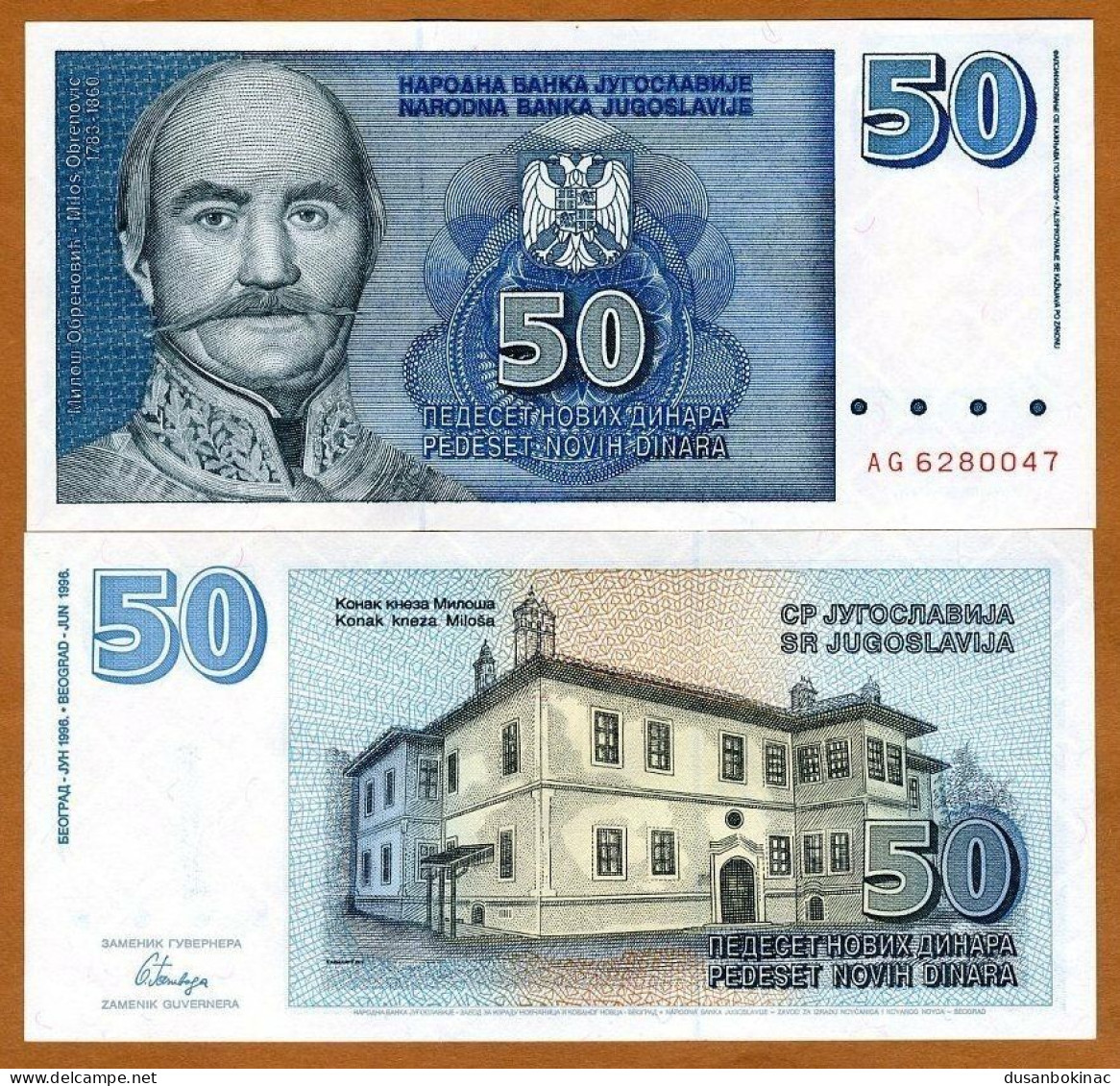 Yugoslavia-50 Dinara 1996 UNC - Jugoslawien
