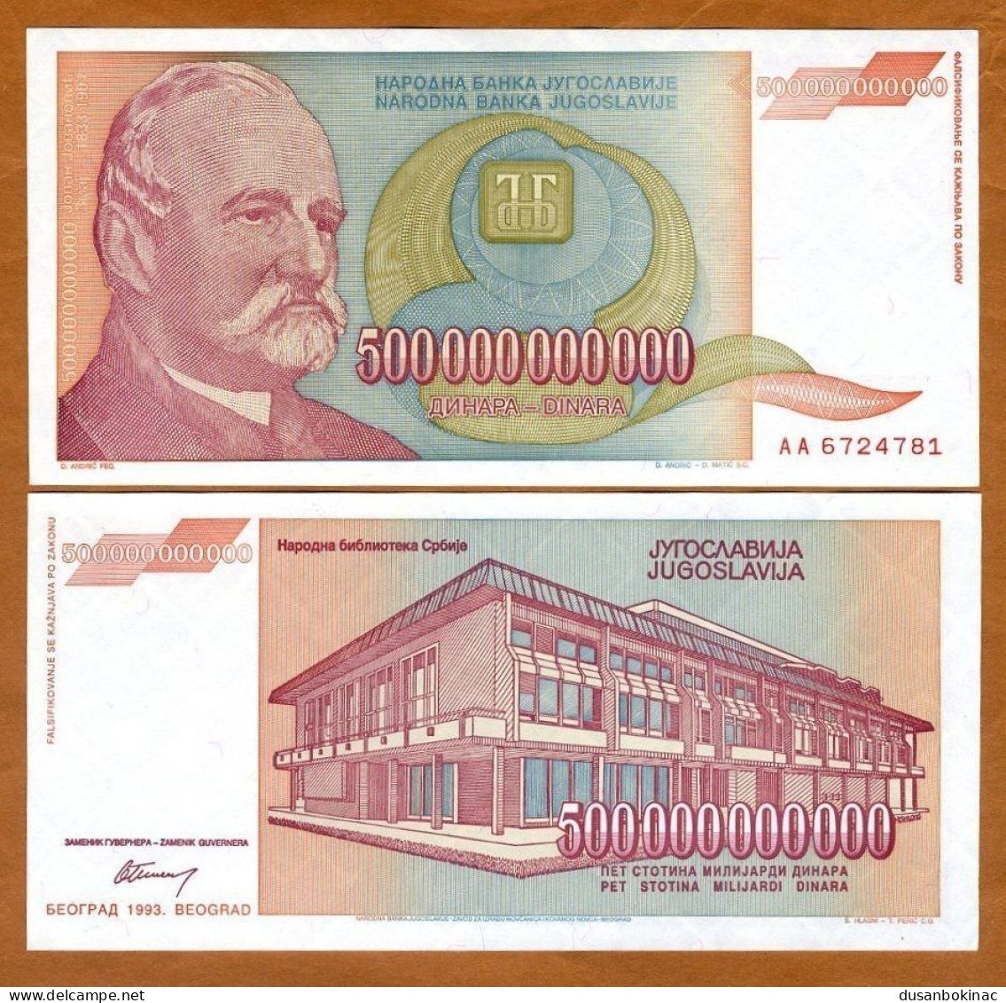 Yugoslavia-500,000,000,000 500000000000 Dinara,1993,P-137,UNC - Jugoslawien