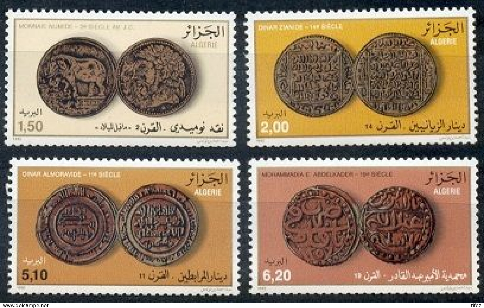 Année 1992-N°1033/1036 Neufs**Mnh : Monnaies Anciennes : Série Complète - Monedas