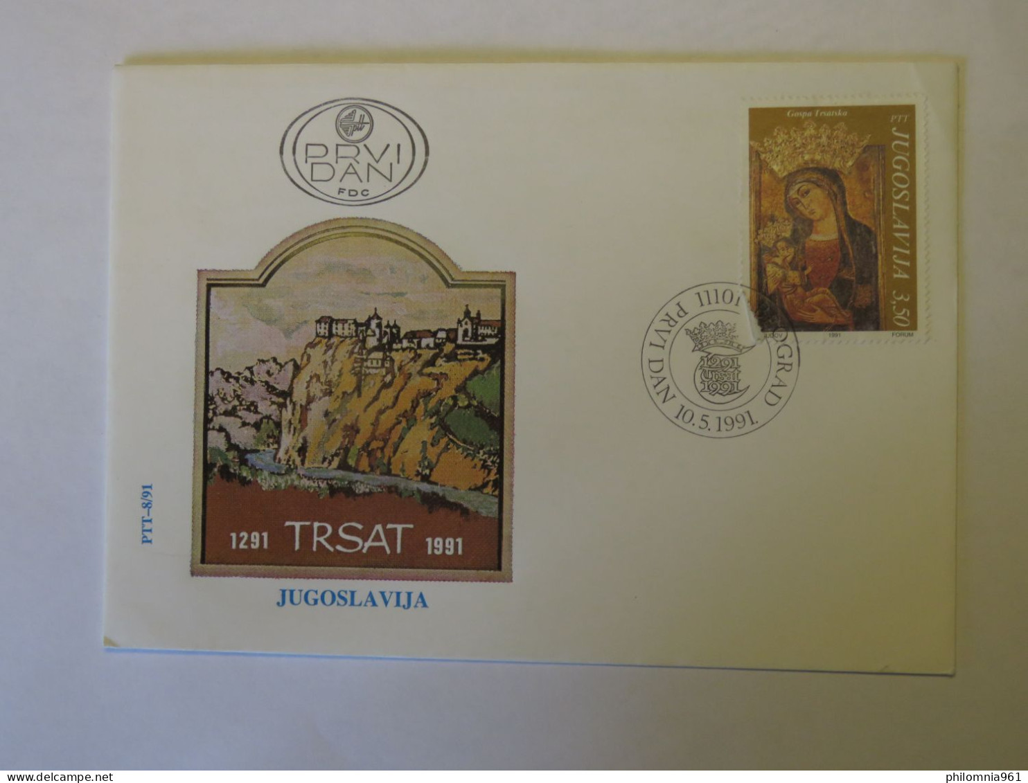 YUGOSLAVIA 1291 - TRSAT 1991 JUGOSLAVIJA   FDC 1991 - Other & Unclassified