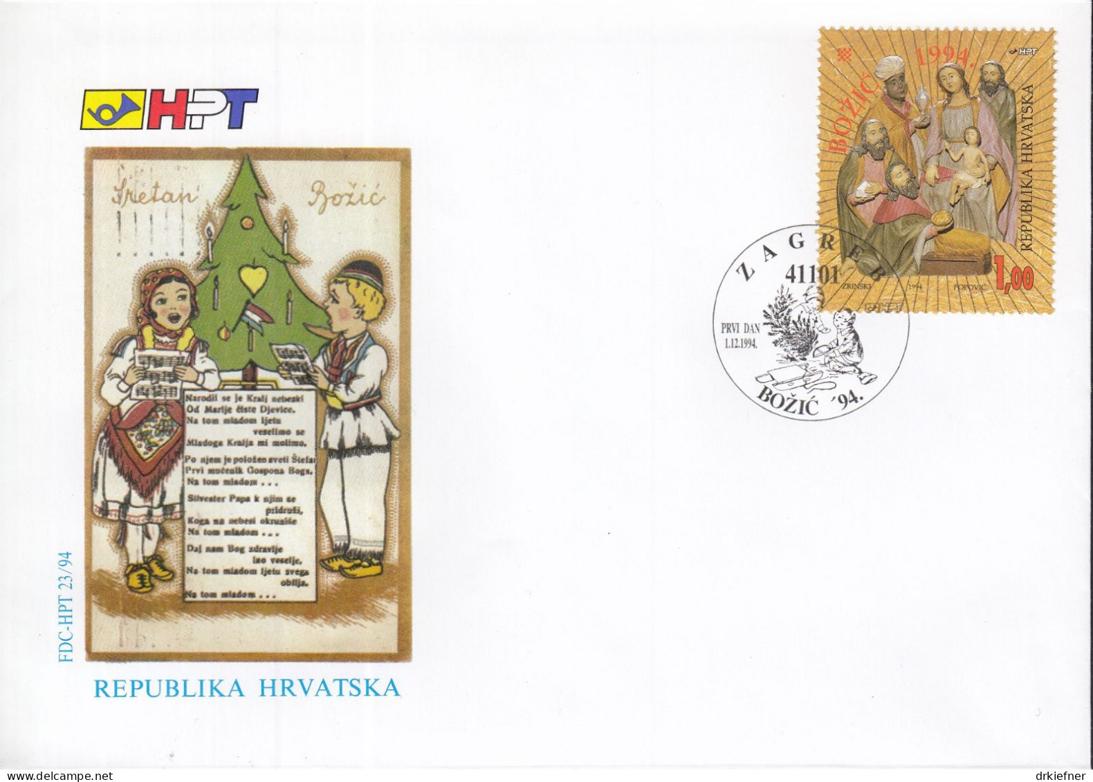 KROATIEN  304, FDC, Weihnachten, 1994 - Croatia