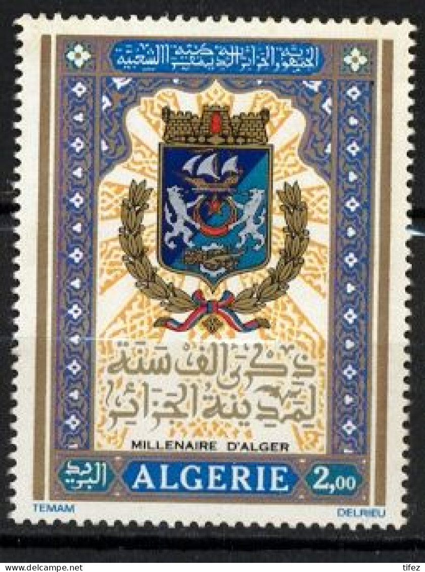 Année 1973-N°580 Neuf**MNH :  Millénaire D'Alger - Algerien (1962-...)