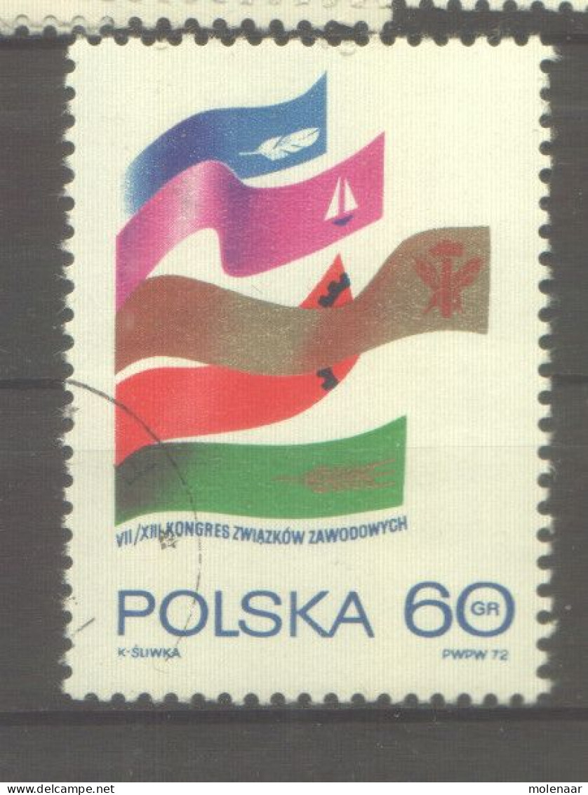 Postzegels > Europa > Polen > 1944-.... Republiek > 1971-80 > Gebruikt  2200 (12077) - Used Stamps