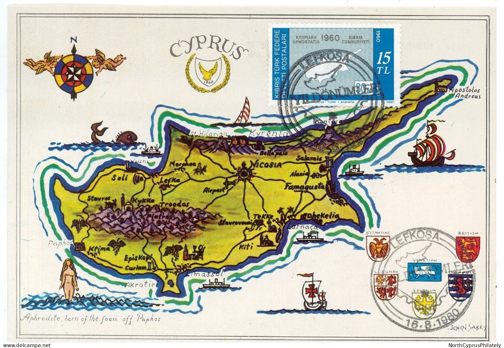 Turkish Cyprus Zypern Chypre Cipro " 1980 Cyprus Map " Maximum Card - Autres & Non Classés