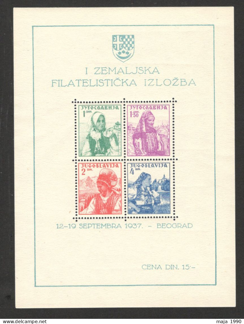 YUGOSLAVIA - MNH BLOCK - COSTUMES - PHILATELISTIC EXHIBITION - 1937. - Ongebruikt