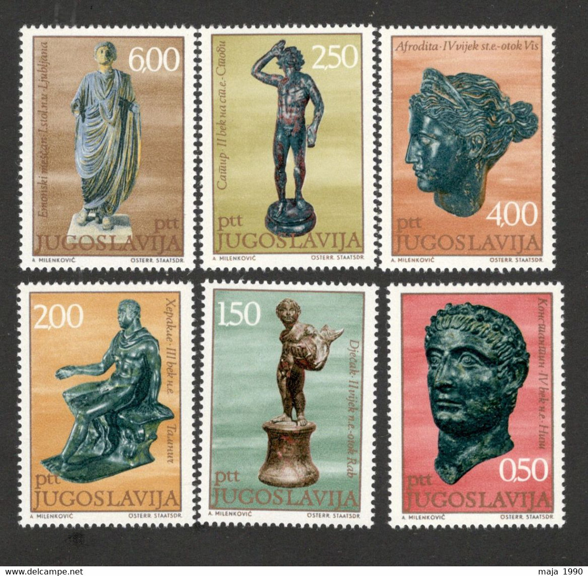 YUGOSLAVIA - MNH SET - ART - SCULPTURES - 1971. - Unused Stamps