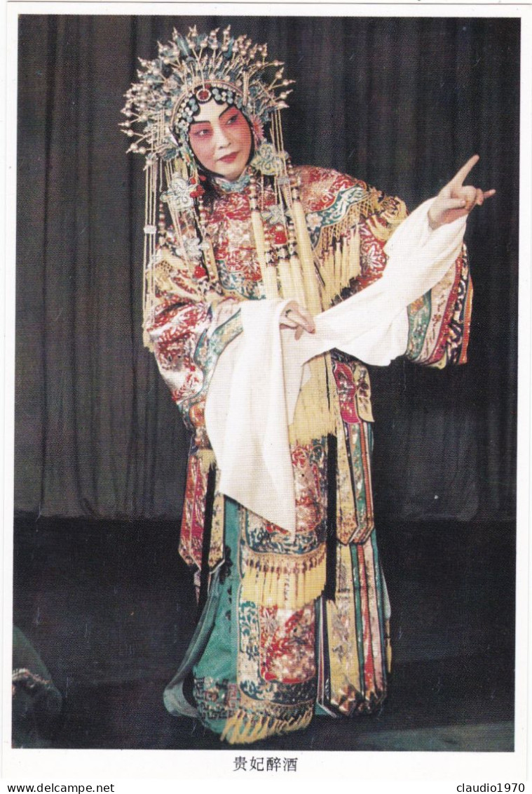 CINA - CHINA - CHINE - POST CARDS - CARTOLINA - THE DRUNKEN BEAUTY - Cina