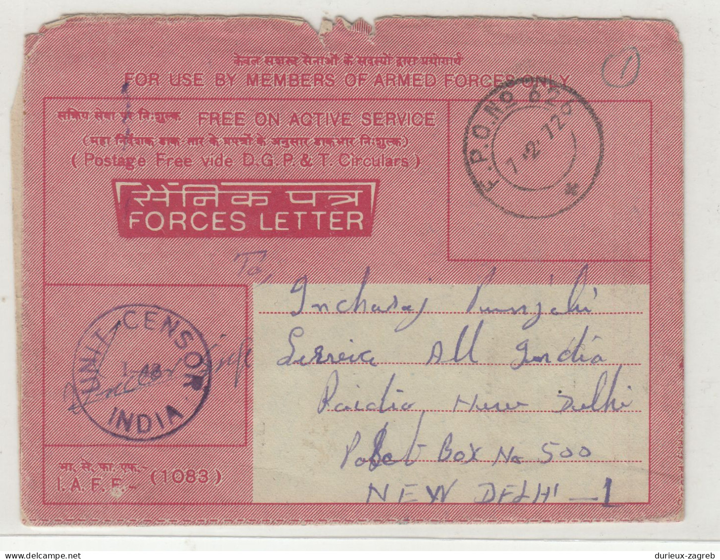 India Forces Letter Posted 1972 FP 626 B240401 - Franchise Militaire