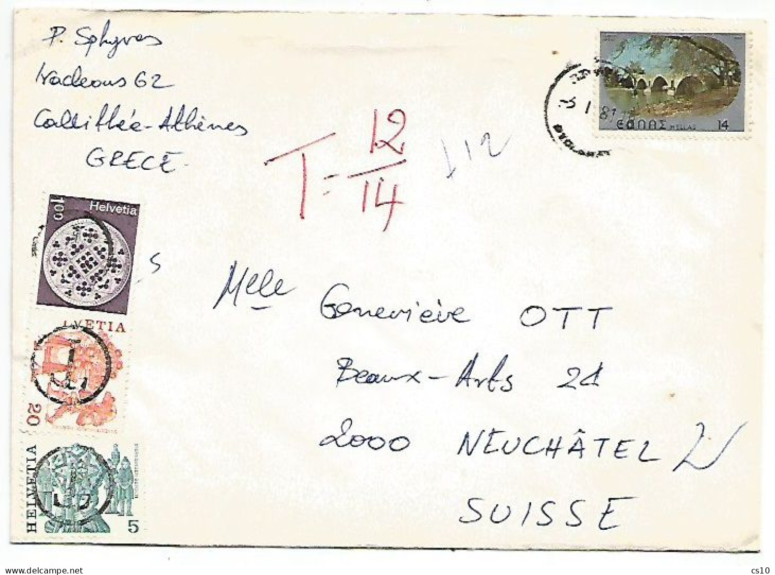 Suisse 3v Regular Issues FS.1 + C.20 + C.5 Used As Postage Due On CV Greece 3jan1981 - Marcophilie