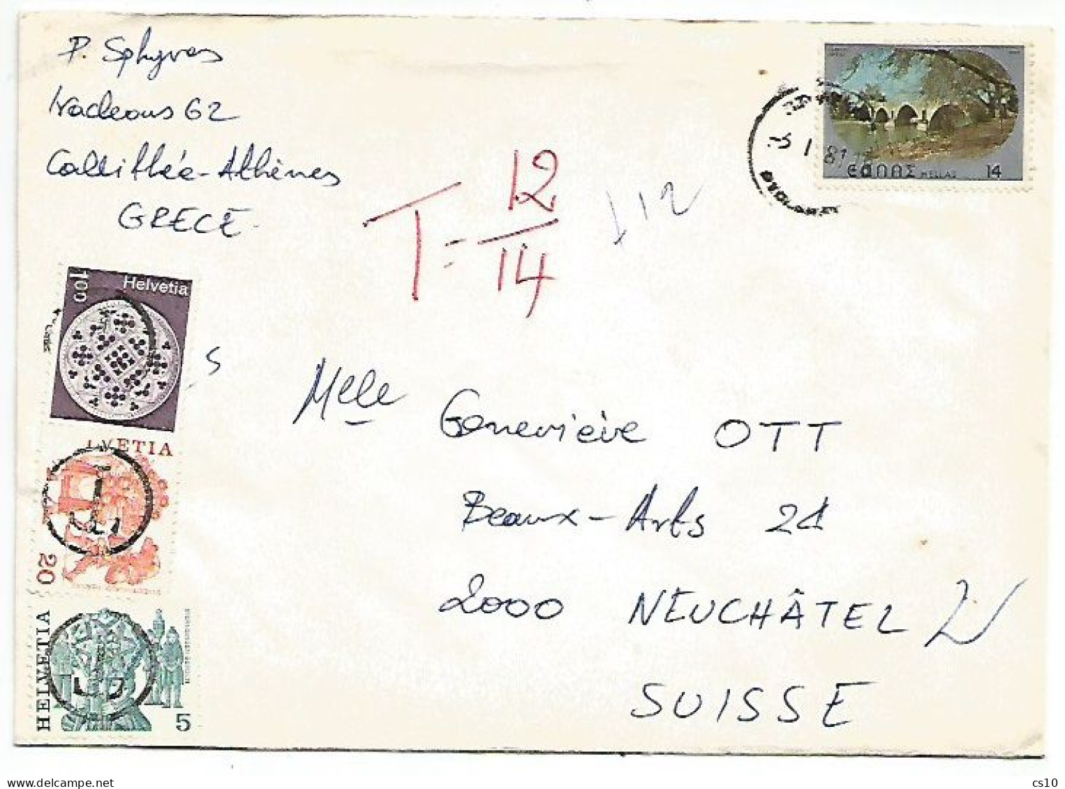 Suisse 3v Regular Issues FS.1 + C.20 + C.5 Used As Postage Due On CV Greece 3jan1981 - Segnatasse