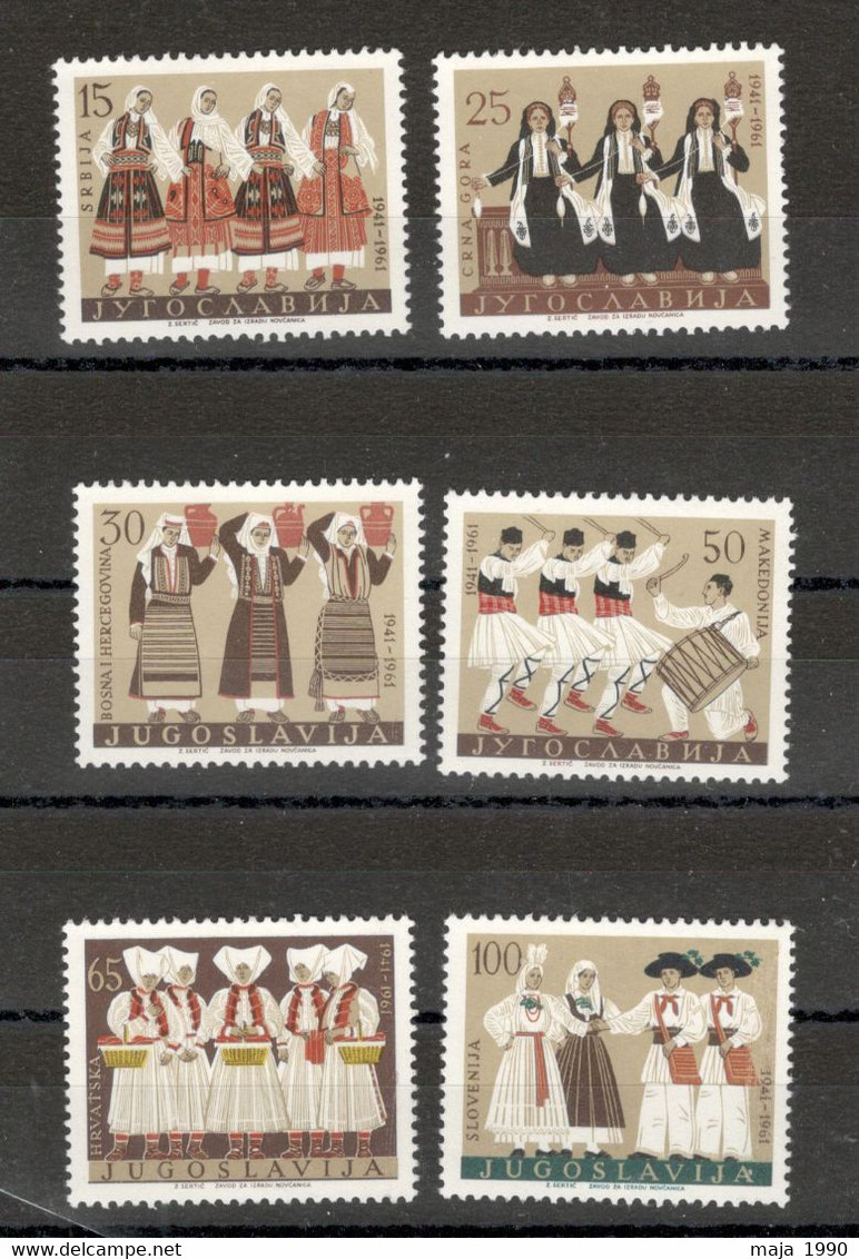 YUGOSLAVIA MNH SET - COSTUMES - 1961. - Neufs