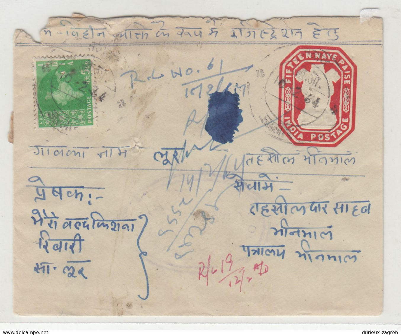 India Postal Stationery Letter Cover Posted Registered 196? Luni Jodhpur B240401 - Covers