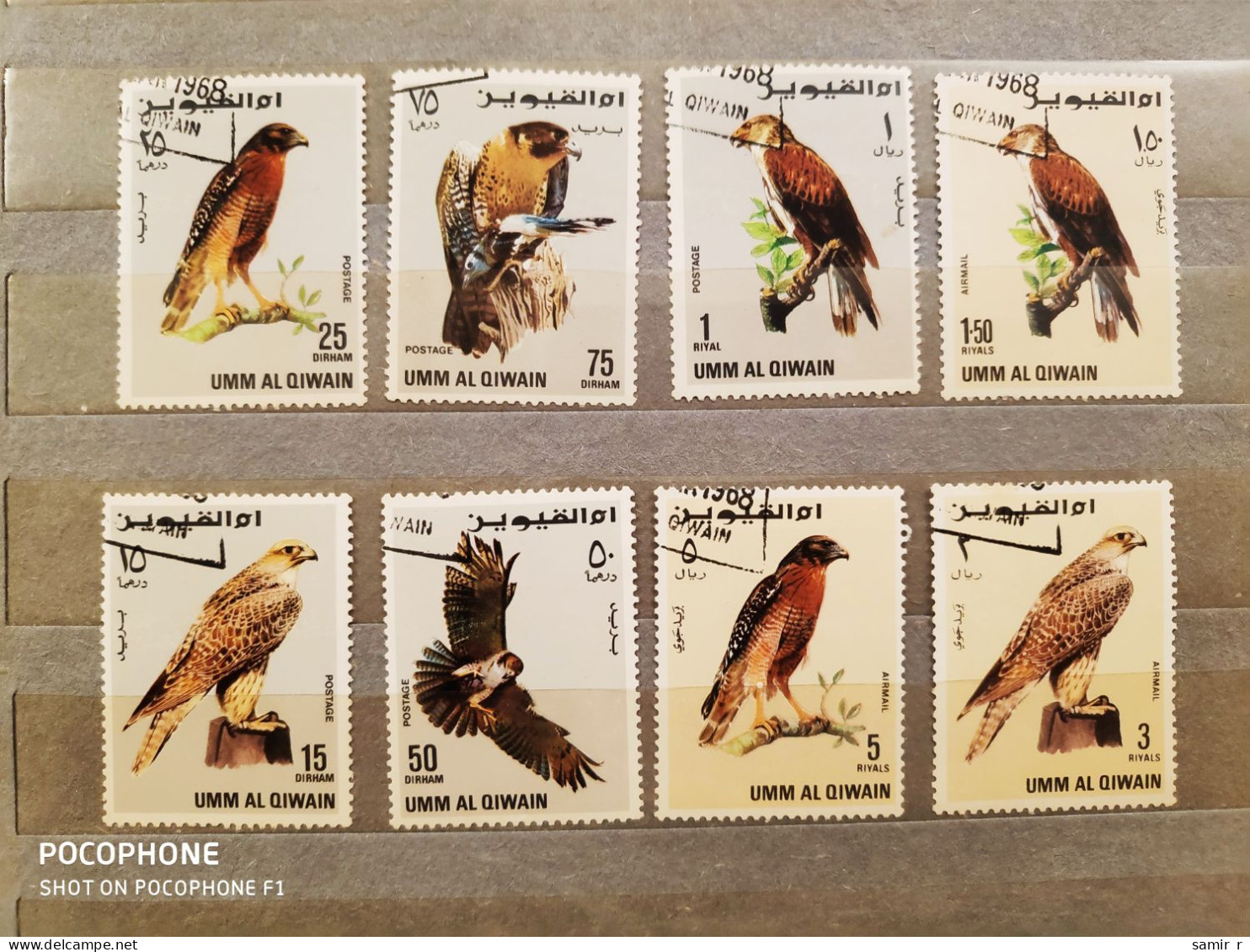 1968	Umm Al Qiwain	Birds (F85) - Umm Al-Qiwain