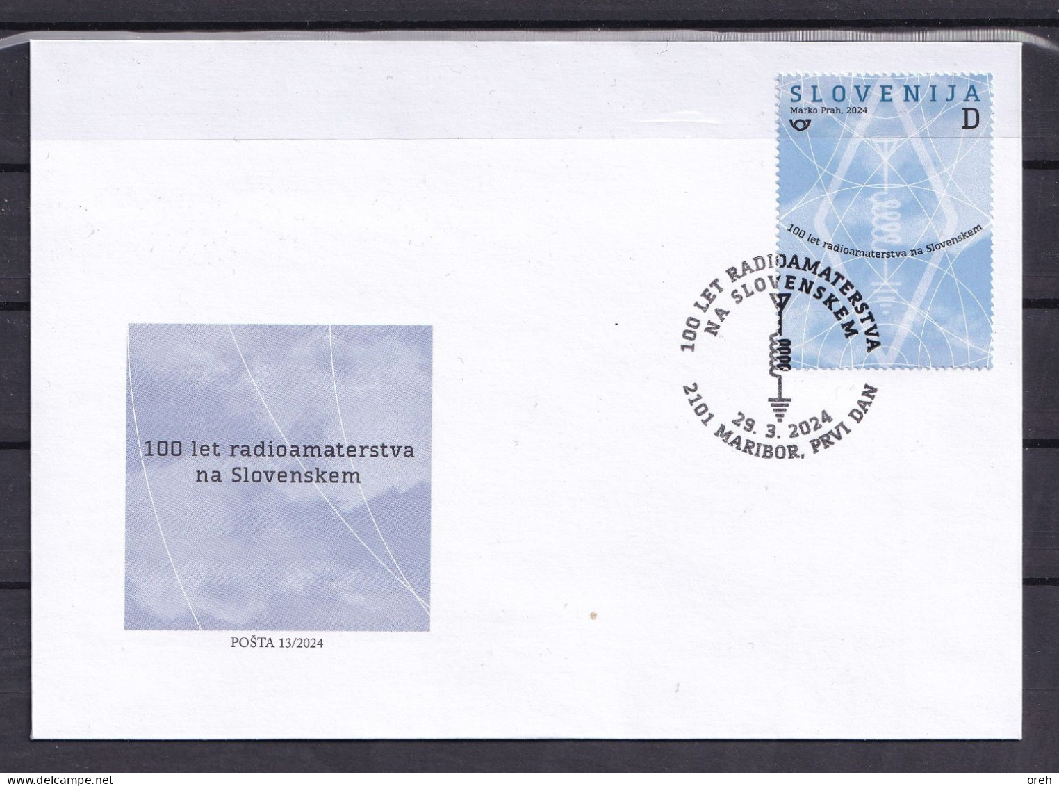 SLOVENIA 2024,100 YEARS OF AMATEUR RADIO IN SLOVENIA,FDC - Eslovenia