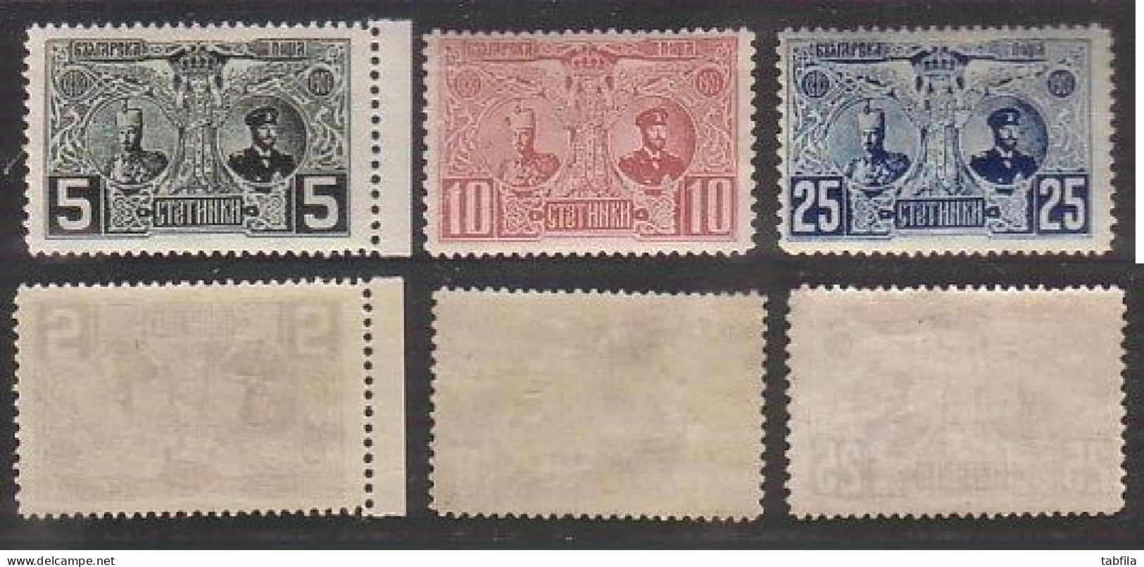 BULGARIA - 1907 - 20an.du Rene De Ferdinand I - 3v ** / MNH - - Unused Stamps