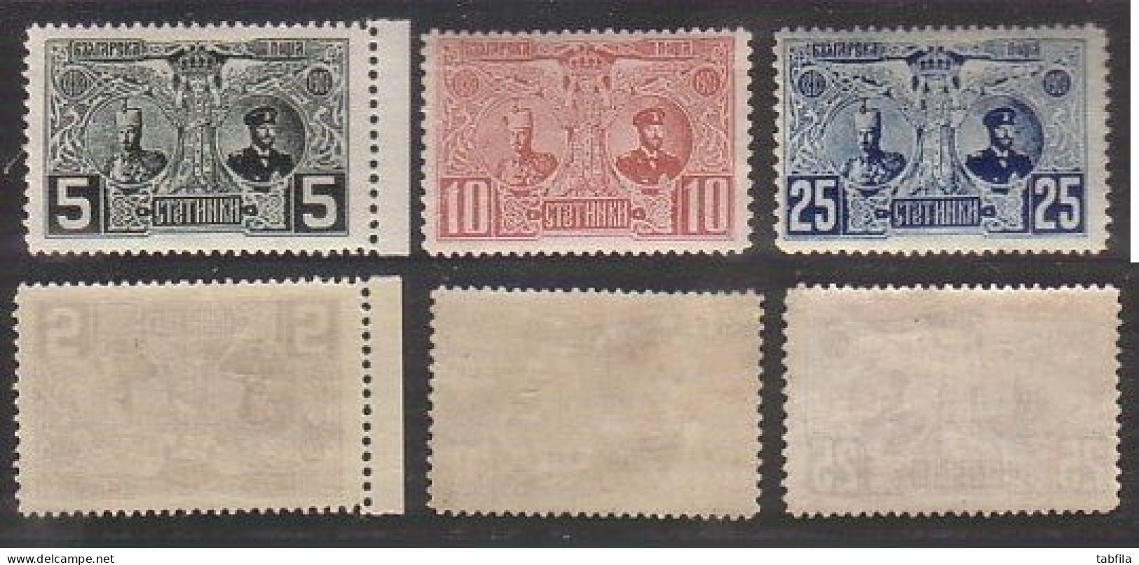 BULGARIA - 1907 - 20an.du Rene De Ferdinand I - 3v ** / MNH - - Nuevos