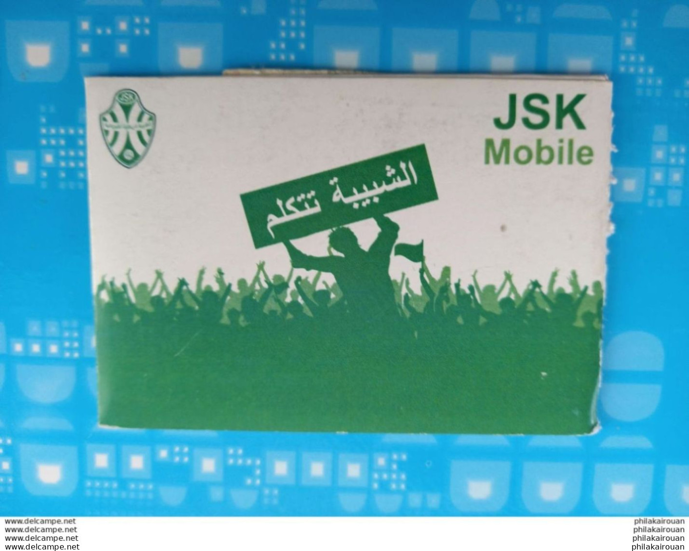 Carte SIM JSK Mobile - Tunesië