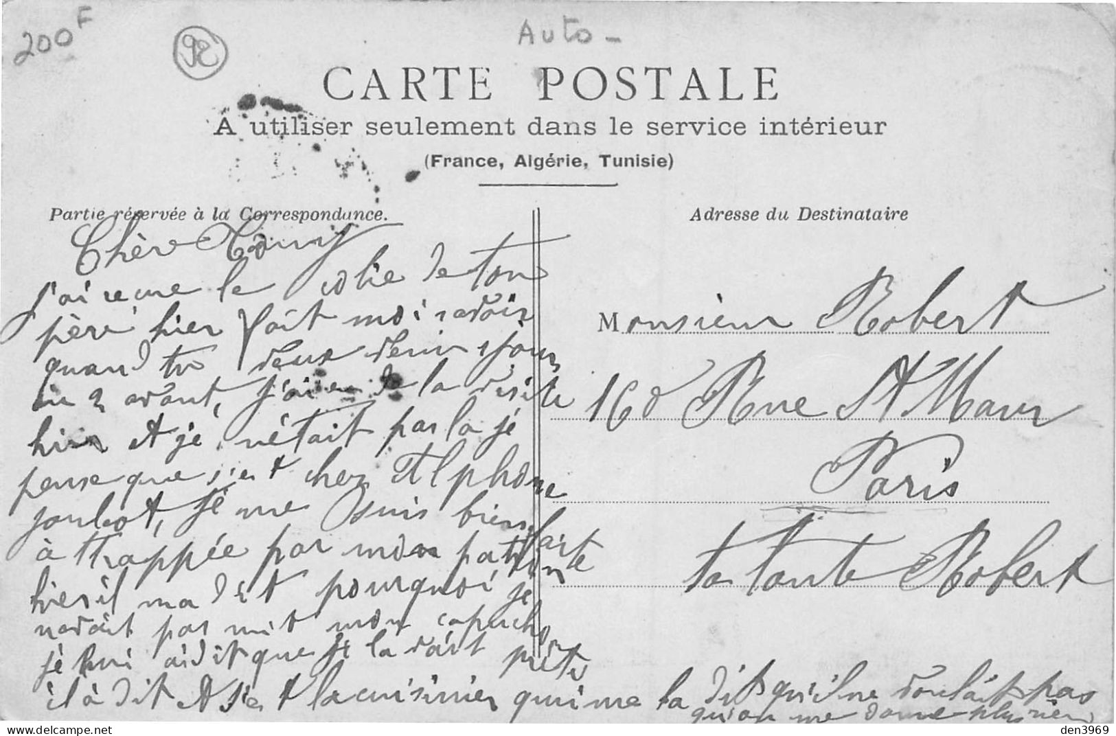 PUTEAUX (Hauts-de-Seine) - Les Ancêtres Aux Usines De Dion-Bouton & Cie - Quadricycle à Vapeur - Voyagé 190? (2 Scans) - Puteaux