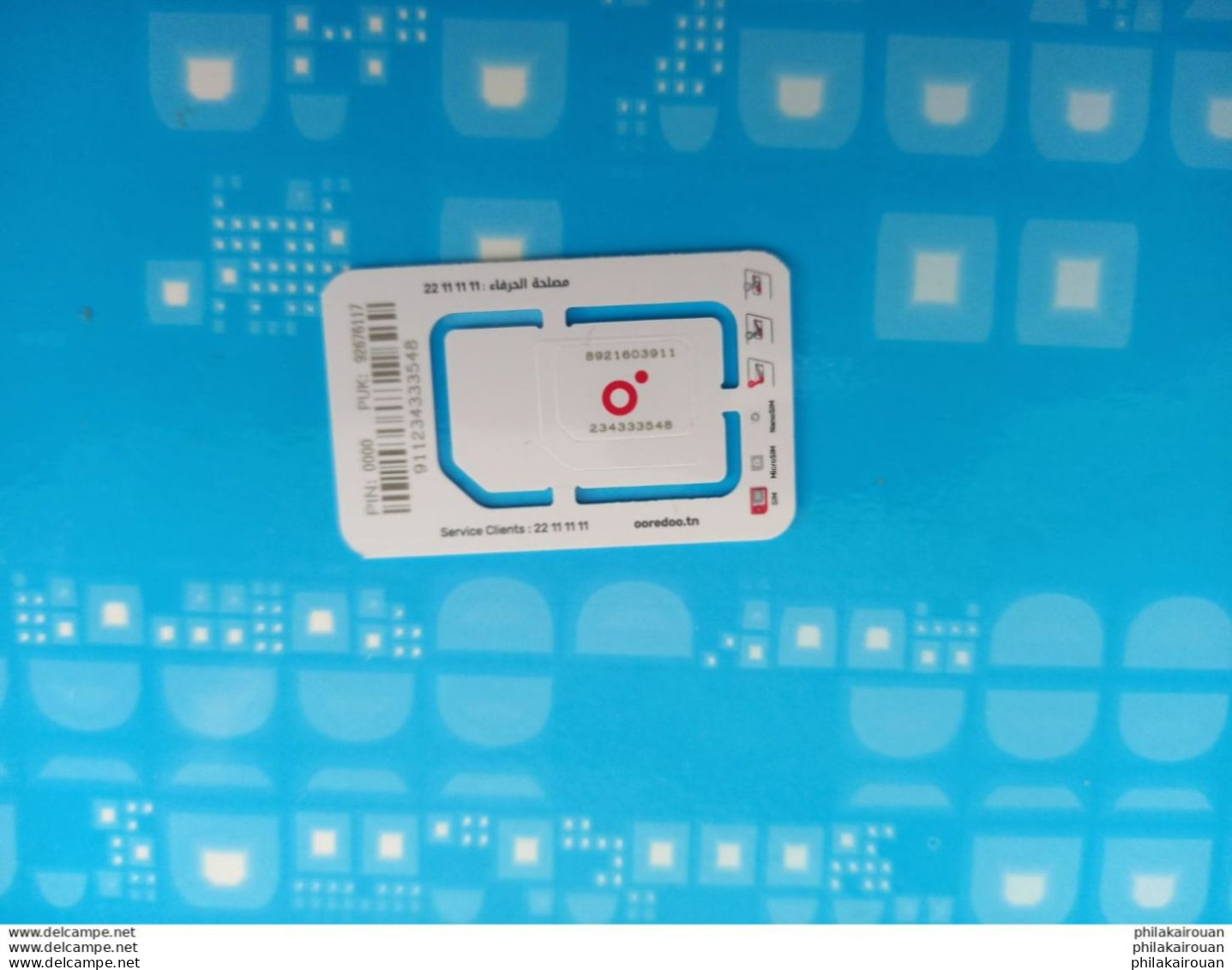 Carte SIM 4G Ooredoo. - Tunisie