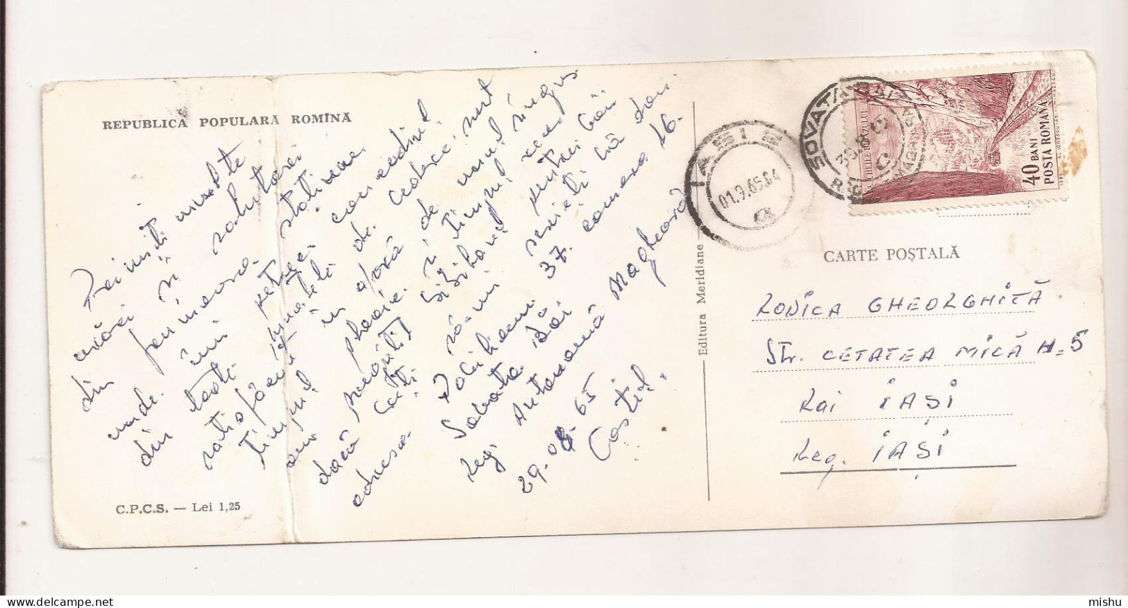 RF34 - Postcard - ROMANIA - Sovata, Format Lung. Circulated 1965 - Romania