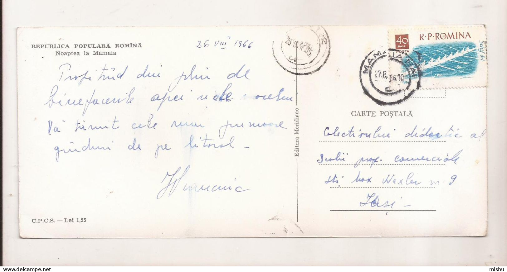 RF34 - Postcard - ROMANIA - Noaptea La Mamaia, Format Lung. Circulated 1966 - Romania