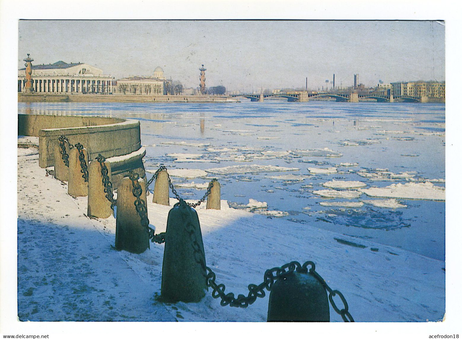 Leningrad - Vue Sur La Flèche De L'île Vasilievski - Rusia