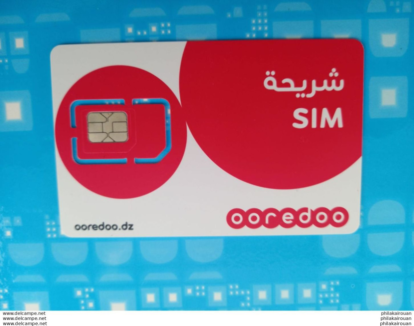 Carte SIM Neuve Ooredoo - Tunisie