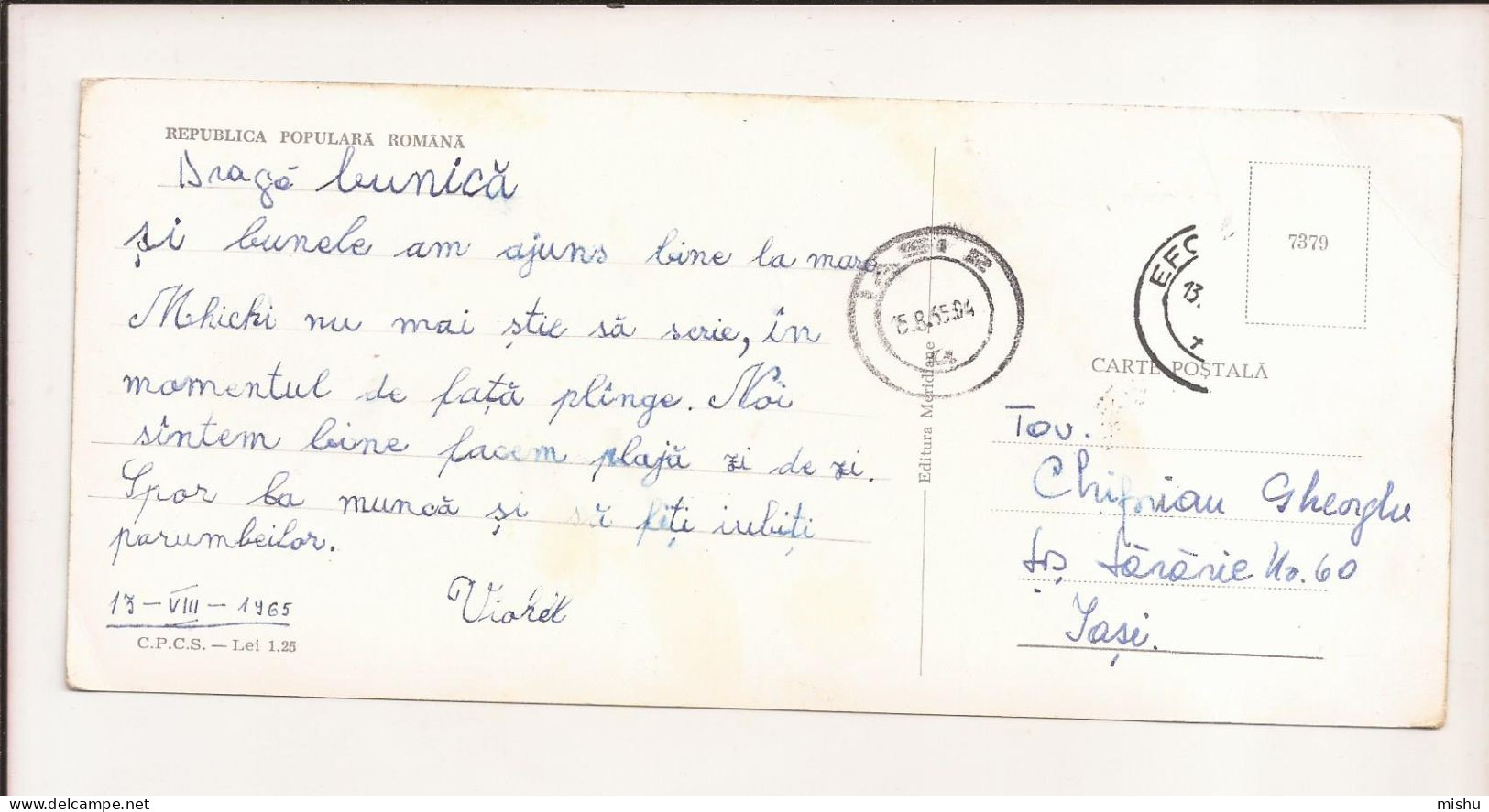 RF34 - Postcard - ROMANIA - Eforie Nord, Format Lung. Circulated 1965 - Romania