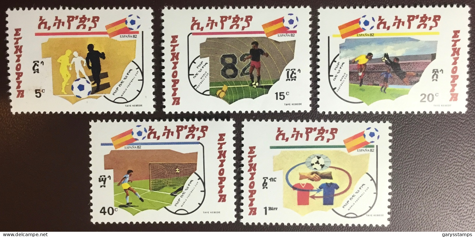 Ethiopia 1982 World Cup MNH - Ethiopie