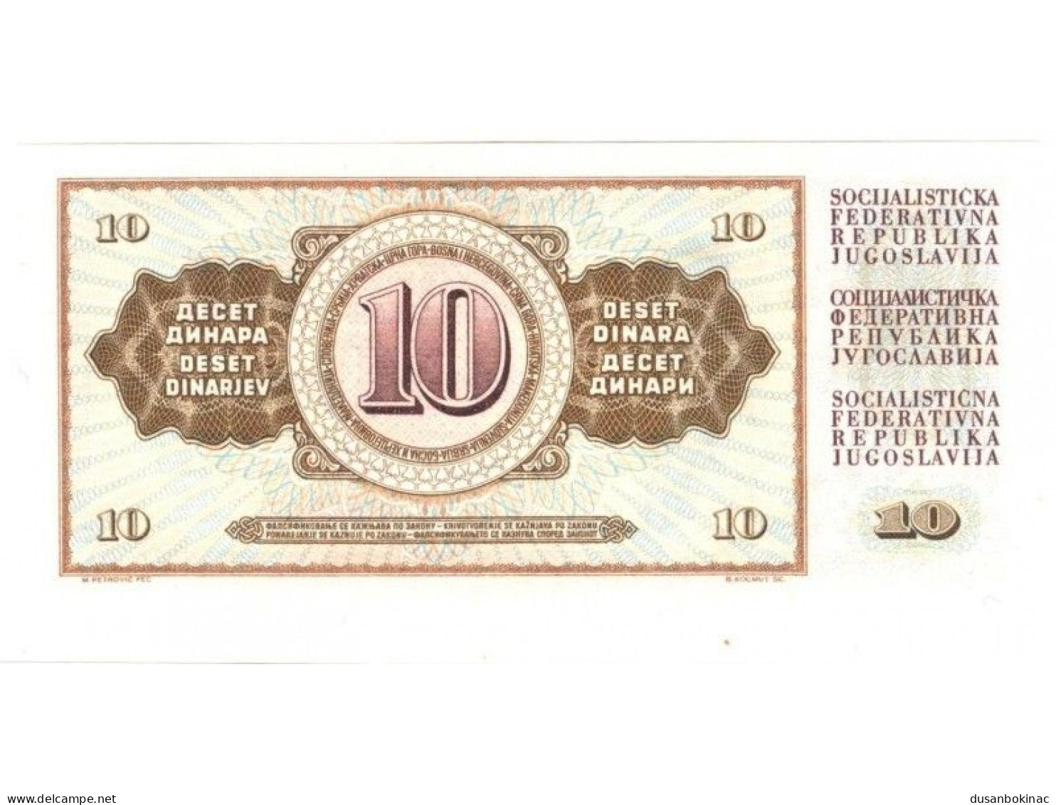 Yugoslavia,Jugoslavia 10 Dinara 1968,small Baroque Number UNC - Yougoslavie