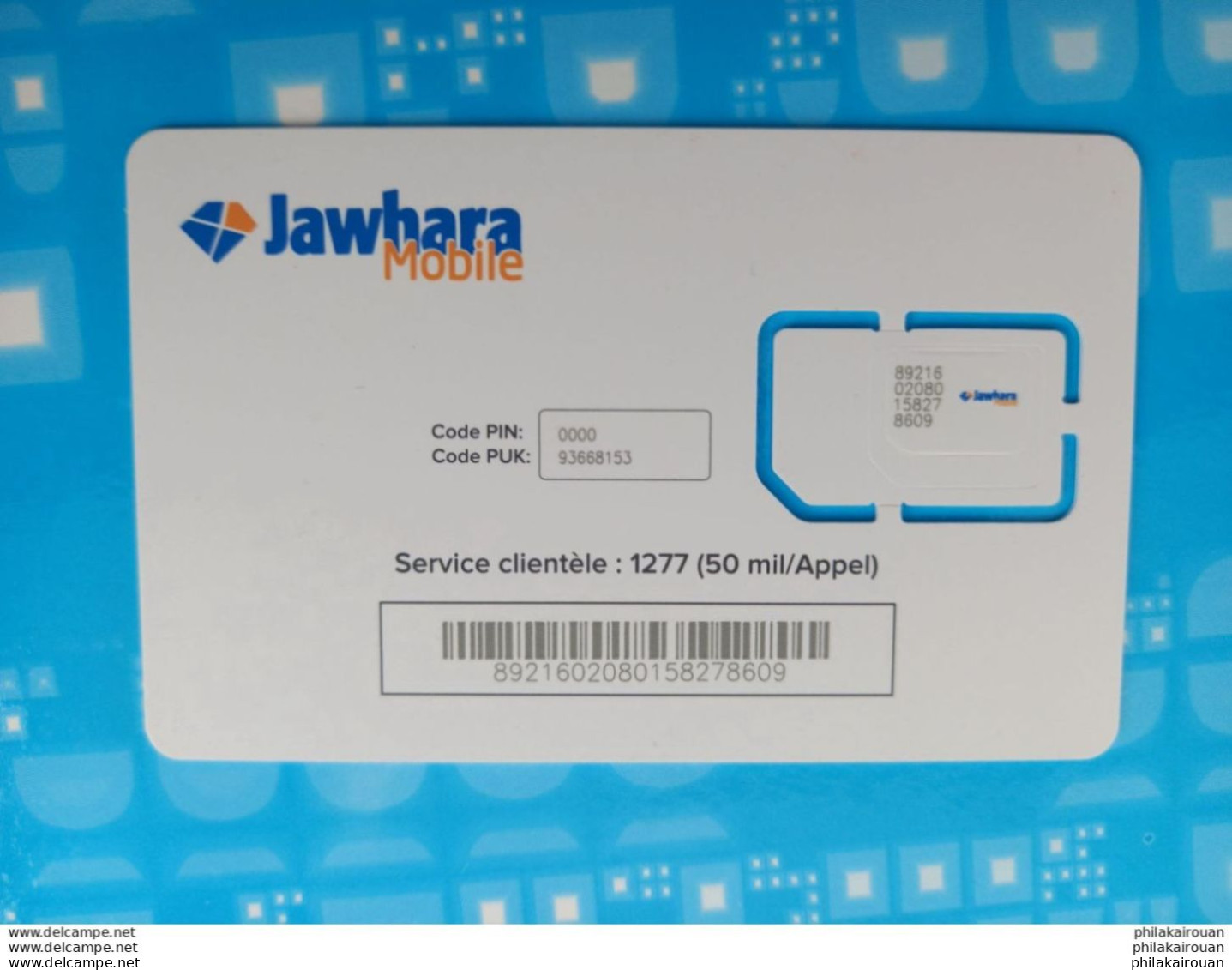 Carte SIM Jawhara Tunisie Telecom - Tunisie