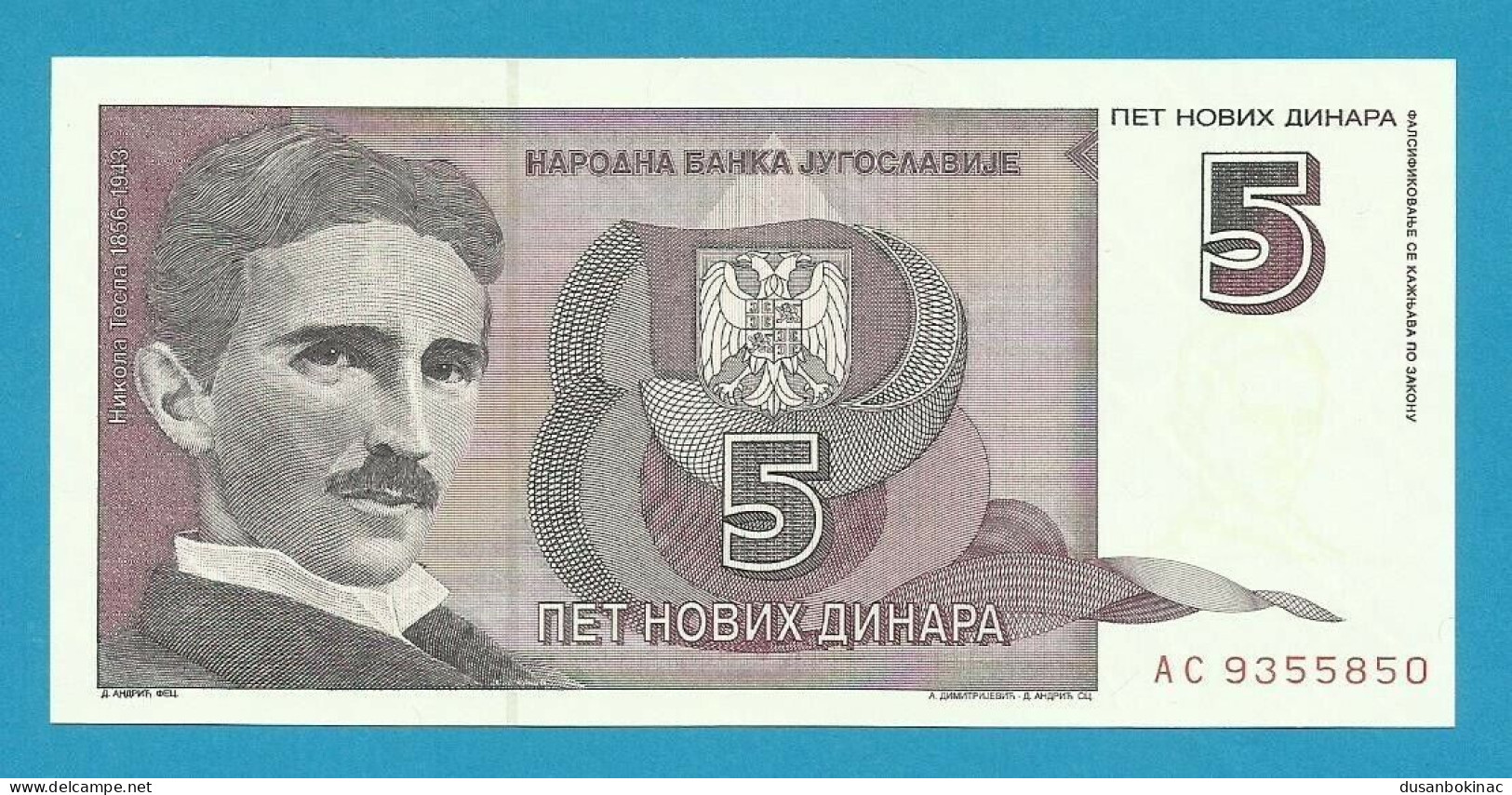 YUGOSLAVIA 5 Novih Dinara 1994 UNC Pick 150 - Yougoslavie