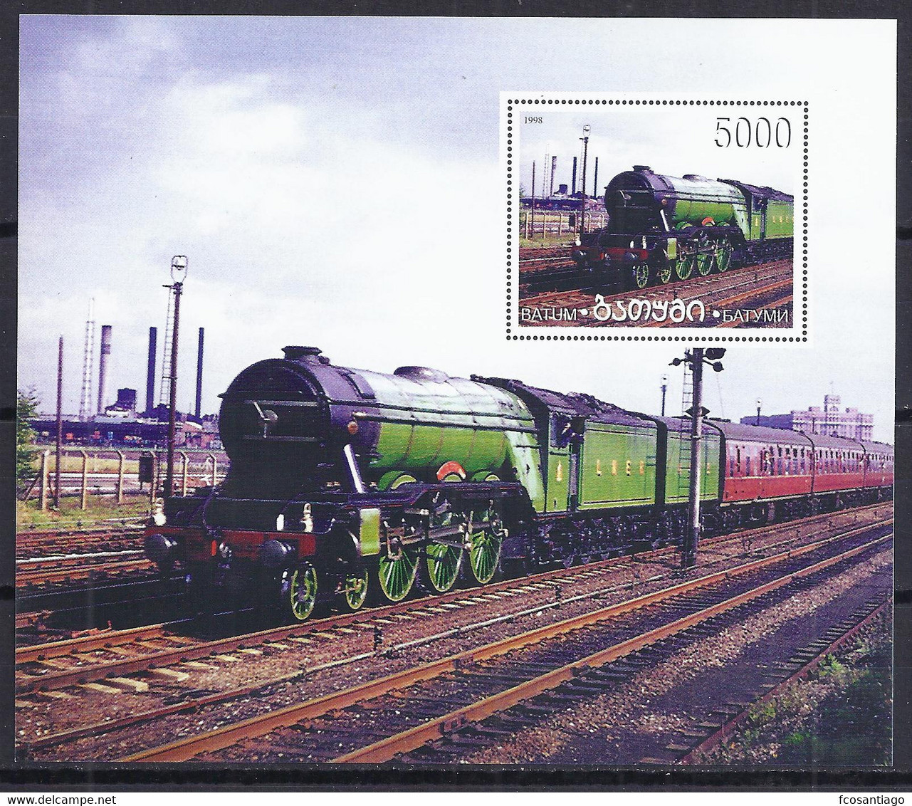 TRENES/BATUM - MNH ** - Trains