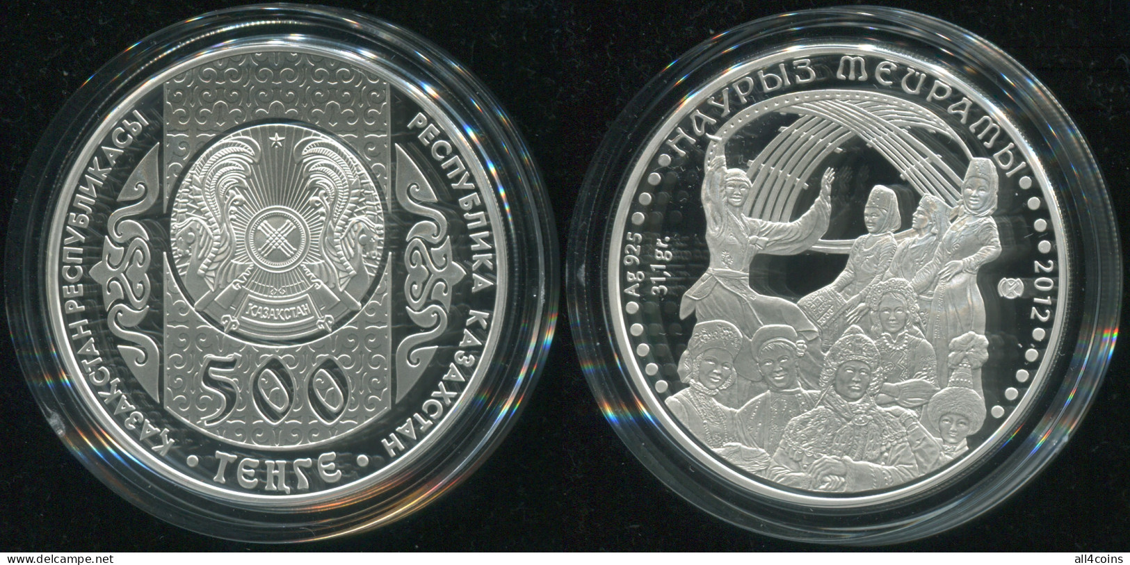 Kazakhstan 500 Tenge. 2012 (Silver. Coin KM#NL. Proof) Nauryz - National Holiday - Kazajstán