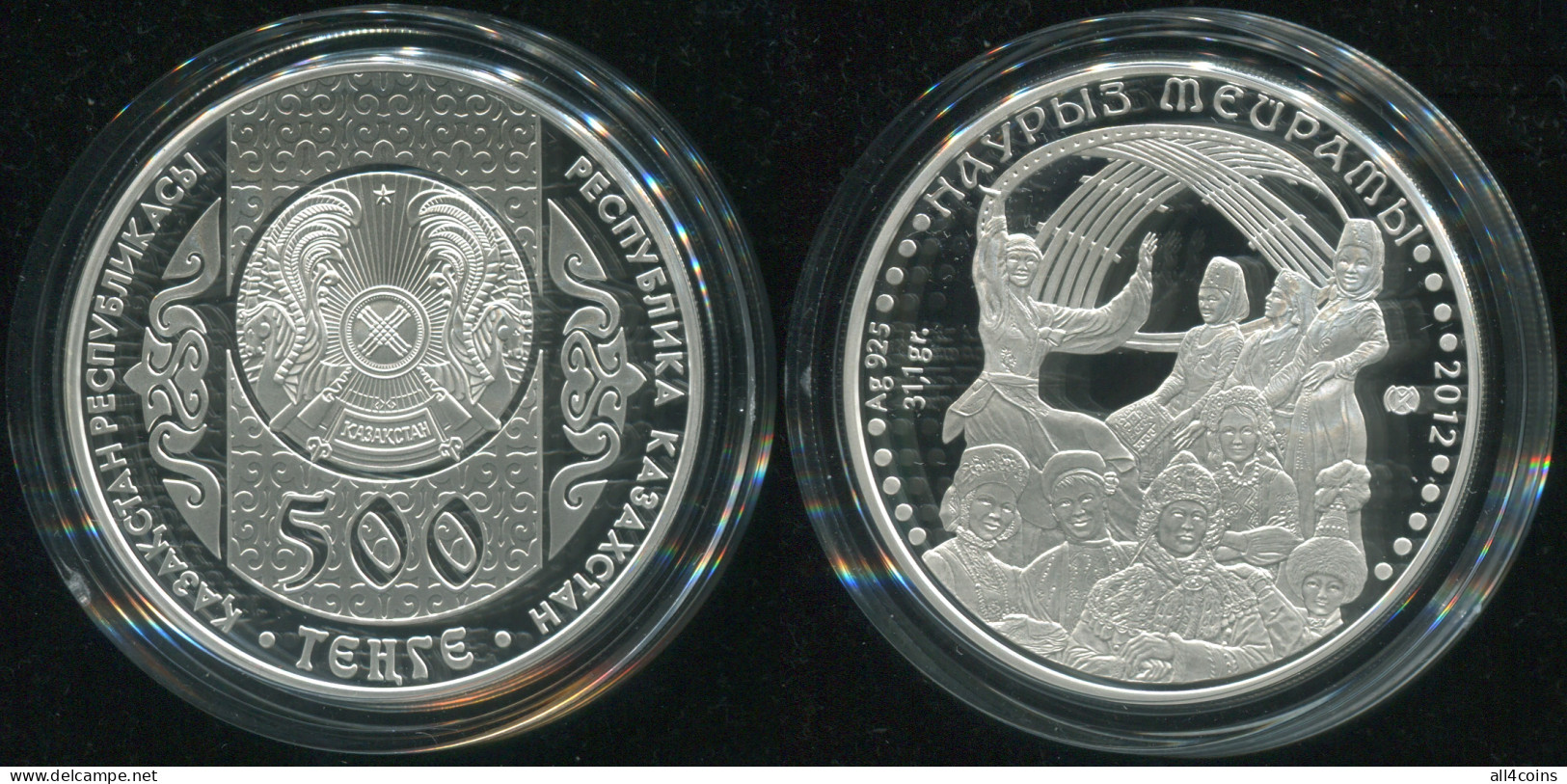 Kazakhstan 500 Tenge. 2012 (Silver. Coin KM#NL. Proof) Nauryz - National Holiday - Kazakistan