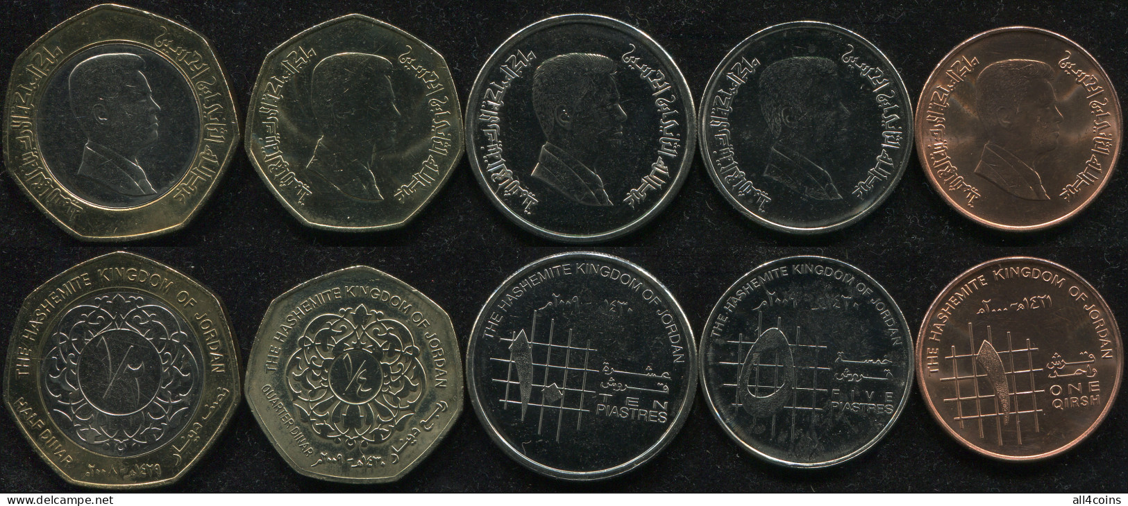 Jordan Coins Set #2. 2000-10 (5 Coins. 1 Bi-Metallic. AUnc-Unc) - Giordania