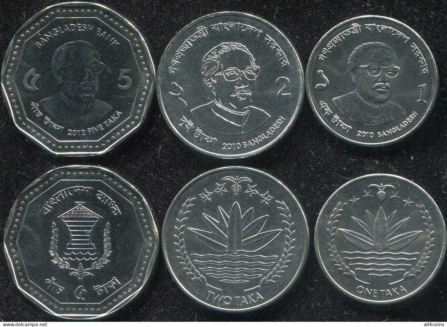 Bangladesh Coins Set #5. 2010-2012 (3 Coins. AUnc-Unc) - Bangladesh