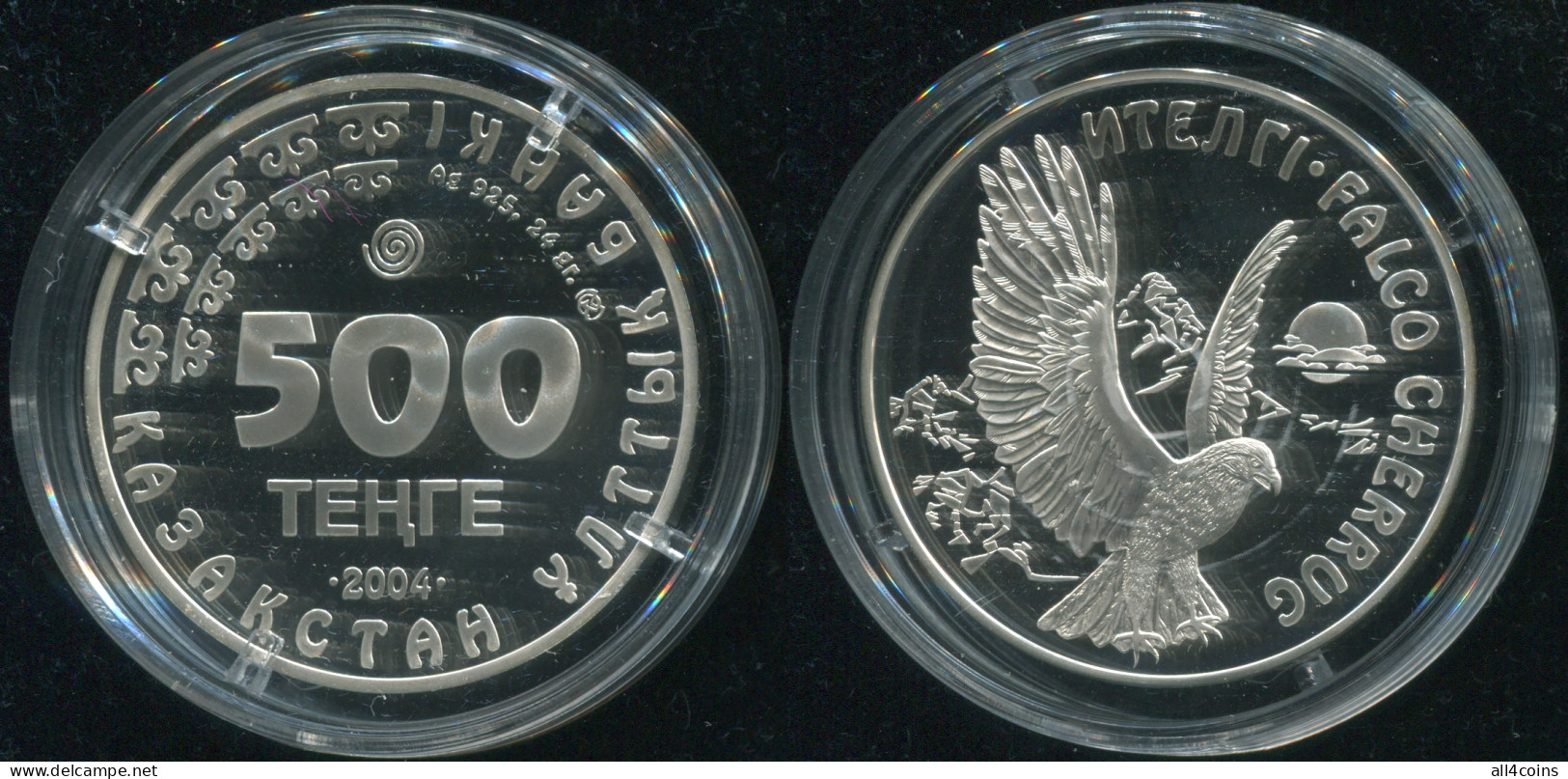 Kazakhstan 500 Tenge. 2004 (Silver. Coin KM#186. Proof) Saker Falcon - Kazakhstan