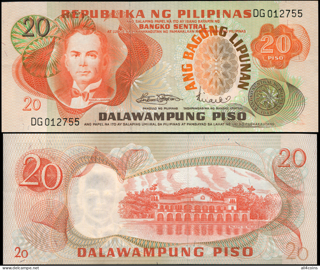 Philippines 20 Piso. ND (1973) Unc. Banknote Cat# P.155a - Philippinen