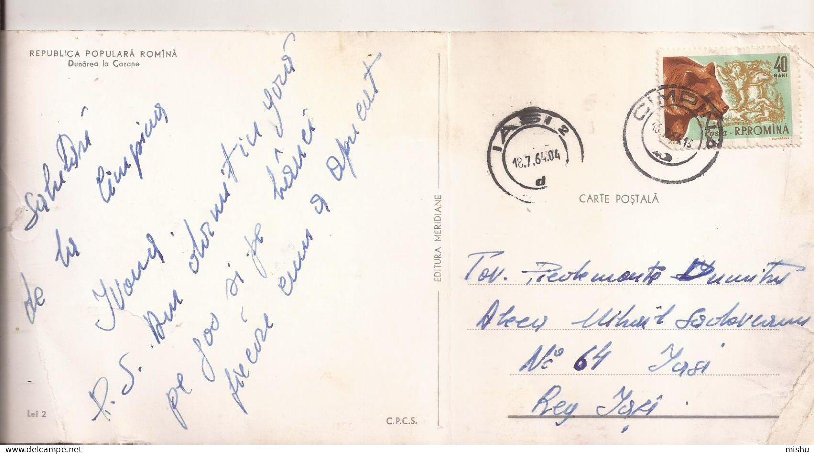 RF34 - Postcard - ROMANIA - Dunarea La Cazane, Format Lung. Circulated 1964 - Rumänien