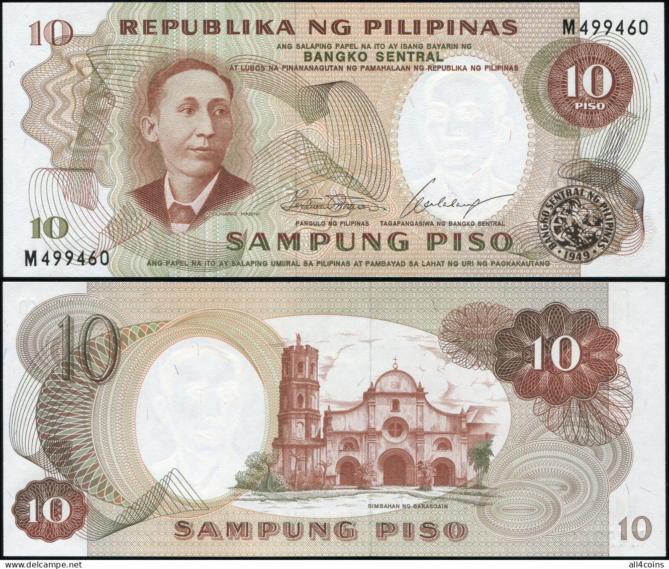 Philippines 10 Piso. ND (1969) Unc. Banknote Cat# P.144a - Filippijnen