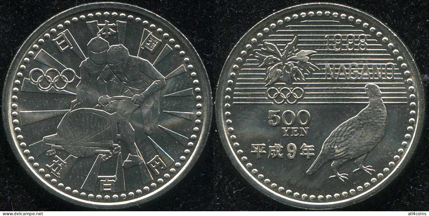 Japan. 500 Yen. 1997 (Coin KM.Y#117. Unc) Bobsledding - Japón