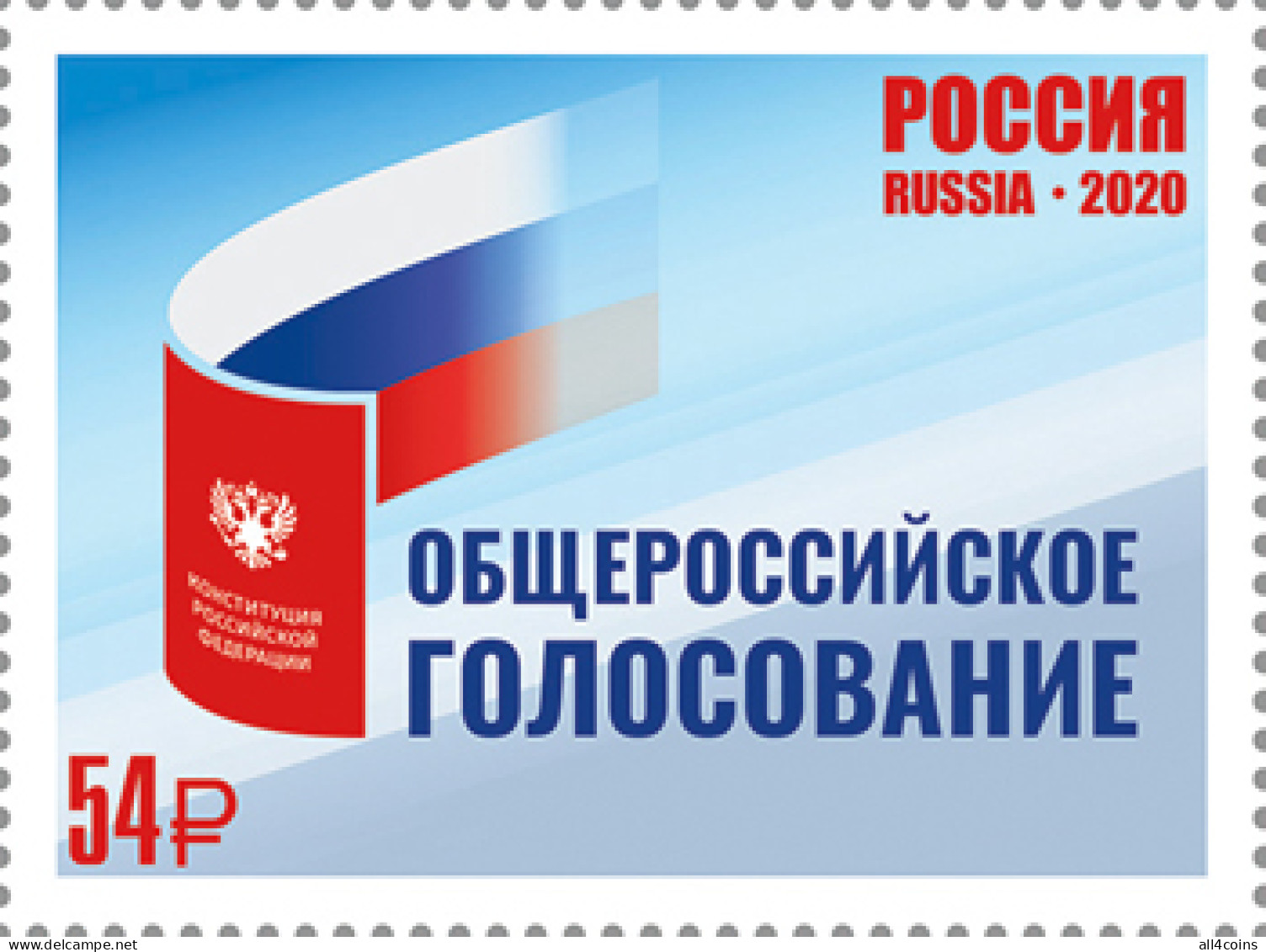 Russia 2020. Referendum On Constitutional Amendments 2020 (MNH OG) Stamp - Nuevos