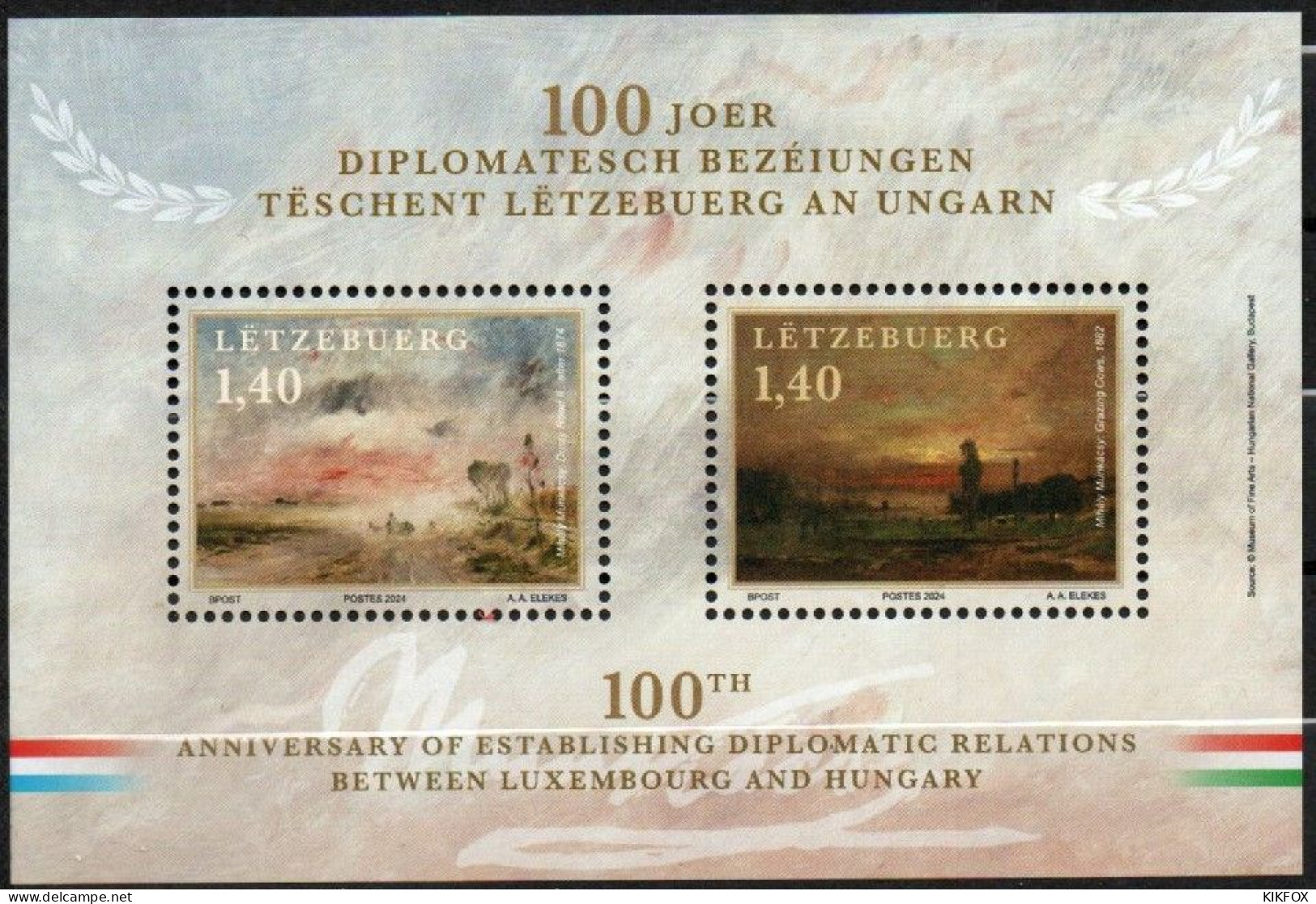 Luxembourg, Luxemburg  2024, MÄRZAUSGABE, BLOCK LUXEMBURG-UNGARN, POSTFRISCH, NEUF - Unused Stamps