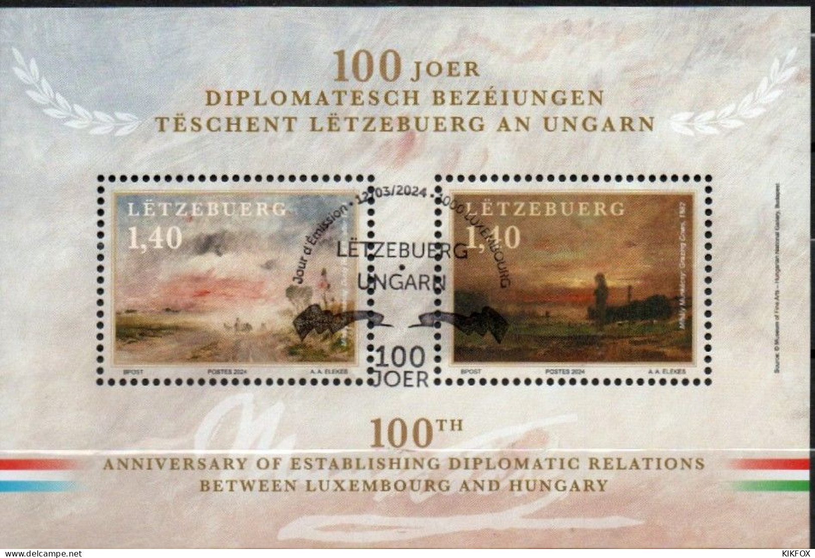 Luxembourg, Luxemburg  2024, MÄRZAUSGABE, BLOCK LUXEMBURG-UNGARN, ESST GESTEMPELT, OBLITERE - Used Stamps