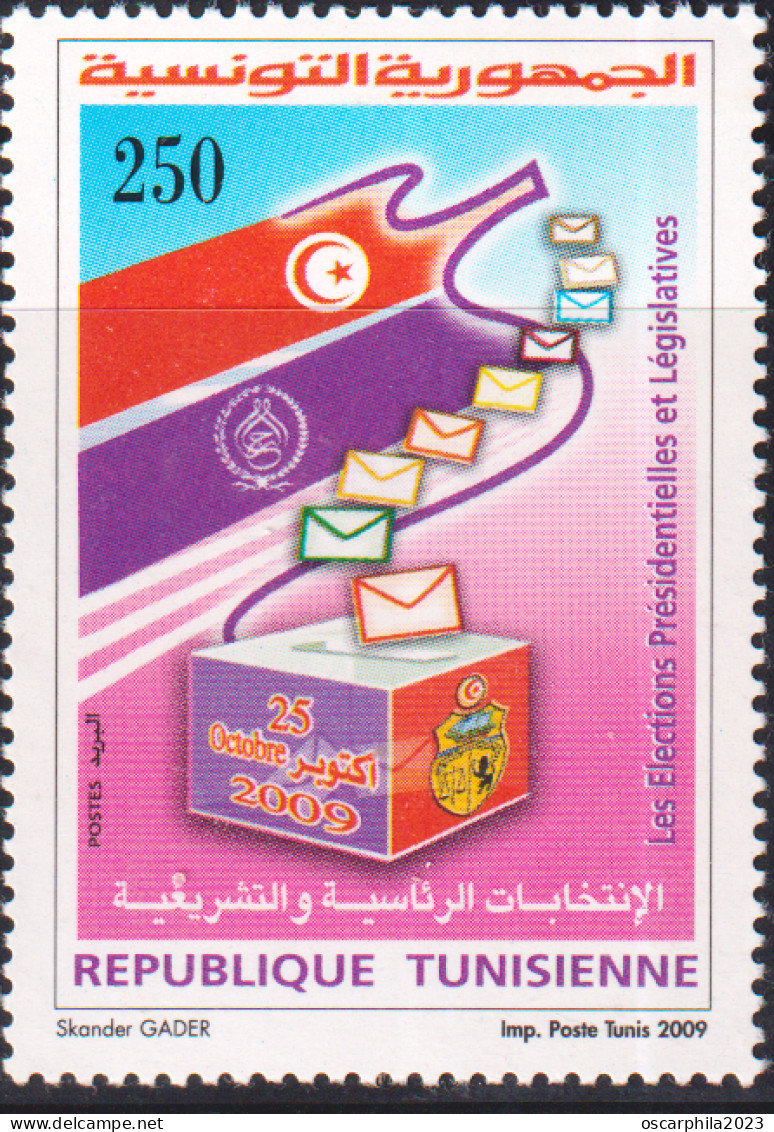 2009- Tunisie - Y&T1644 -Elections Présidentielles Et Législatives- Retiré Du Service Le 24/1/2011 - 1V MNH***** - Tunisia (1956-...)