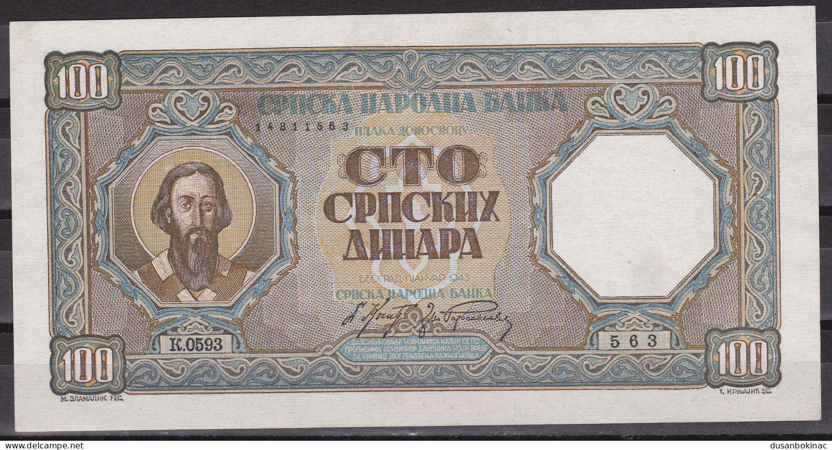 YUGOSLAVIA 100 Dinara 1943, AUNC-UNC - Joegoslavië