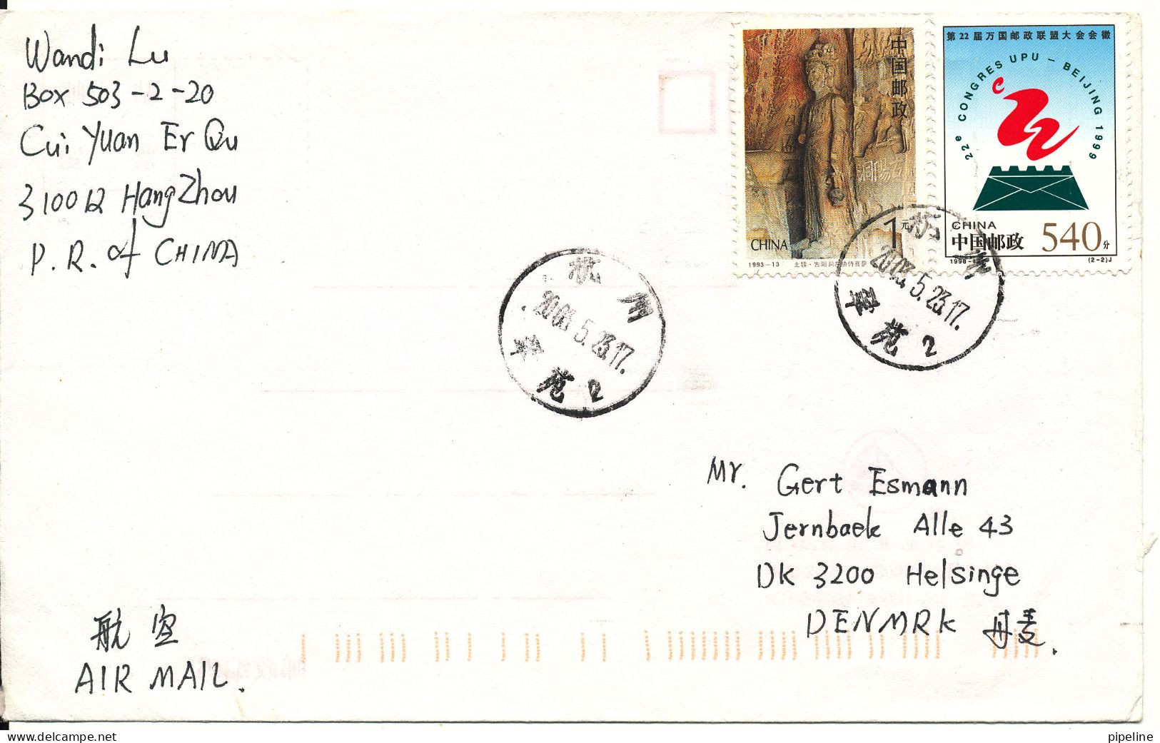 P. R. Of China Cover Sent To Denmark Hang Zhou 23-5-2003 - Covers & Documents