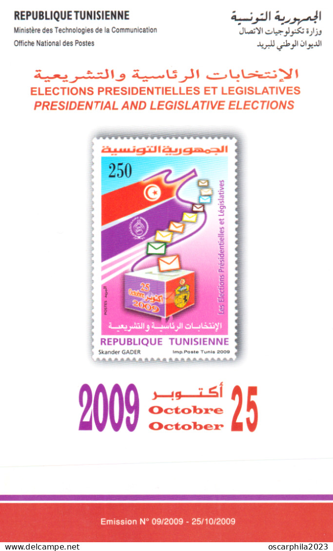 2009- Tunisie - Y&T1644 -Elections Présidentielles Et Législatives- Retiré Du Service Le 24/1/2011 -prospectus - Tunisia (1956-...)