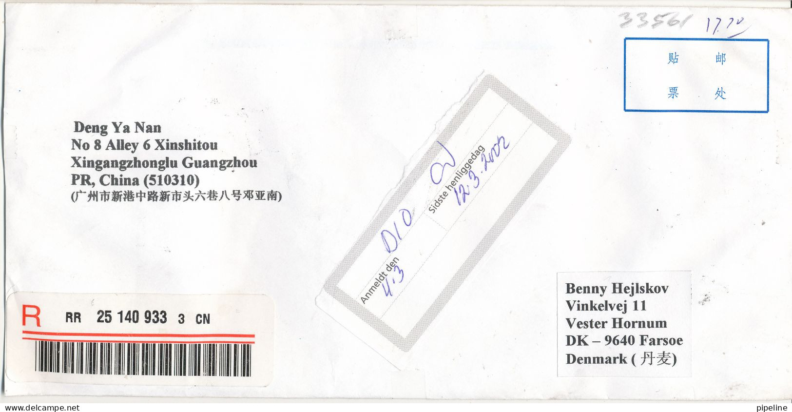 P. R. Of China Registered Cover Sent Air Mail To Denmark 24-2-2002 With More Topic Stamps - Briefe U. Dokumente
